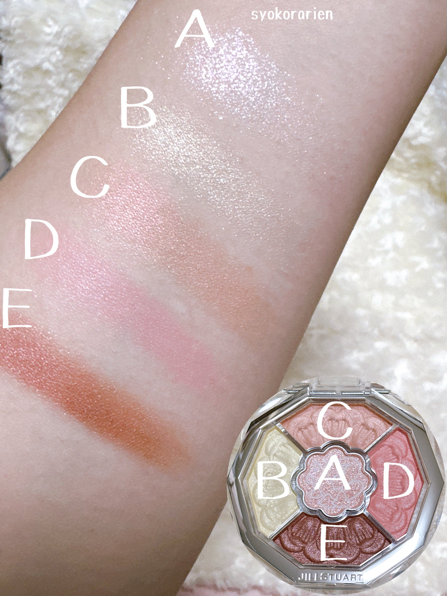 ジルスチュアート ブルームクチュール アイズ ジュエルドブーケ/JILL STUART/アイシャドウパレットを使ったクチコミ(3枚目)