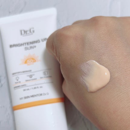 ブライトニングアップサンプラス/Dr.G/日焼け止めクリームを使ったクチコミ(2枚目)