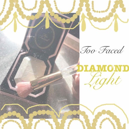 ダイヤモンドライト ハイライター ブラシ/Too Faced/メイクブラシを使ったクチコミ(1枚目)