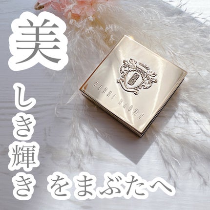 BOBBI BROWN リュクスアイシャドウリッチメタルのクチコミ「【 BOBBIBRON 】
リュクスアイシャドウ
01  ヒートレイ
------------.....」(1枚目)