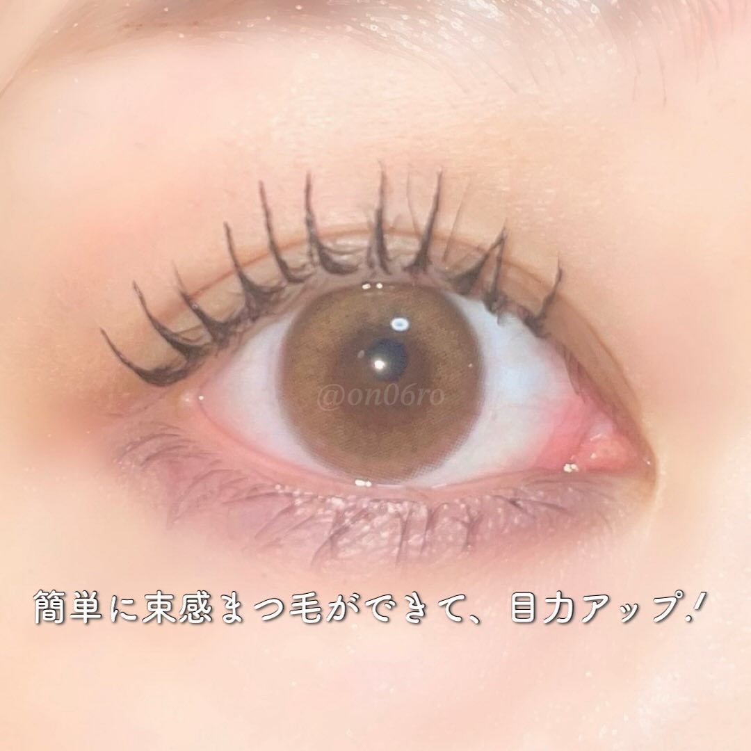 麗しマスカラ /Fujiko/マスカラを使ったクチコミ(2枚目)