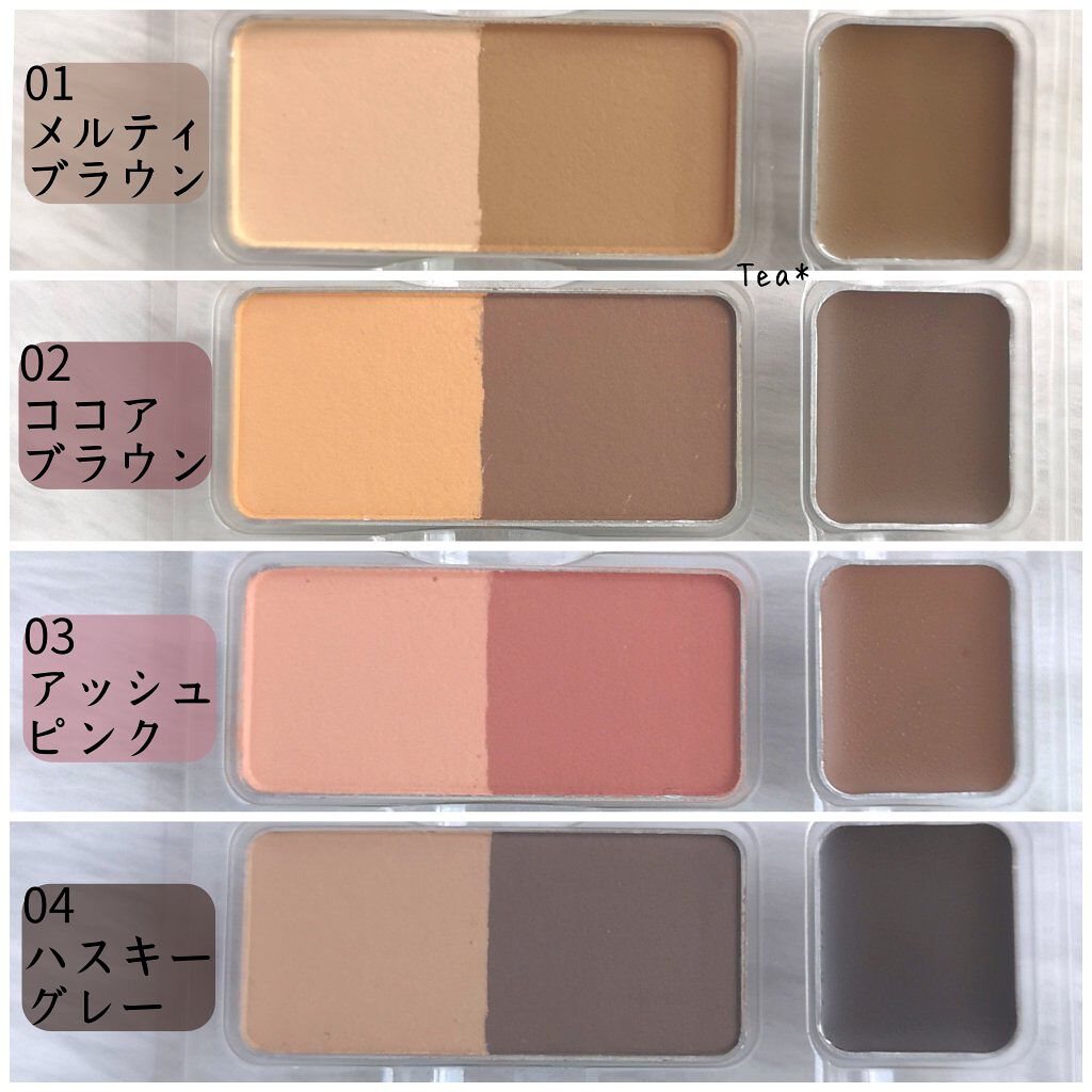 アイブロウキーパー/コフレドール/パウダーアイブロウを使ったクチコミ(3枚目)