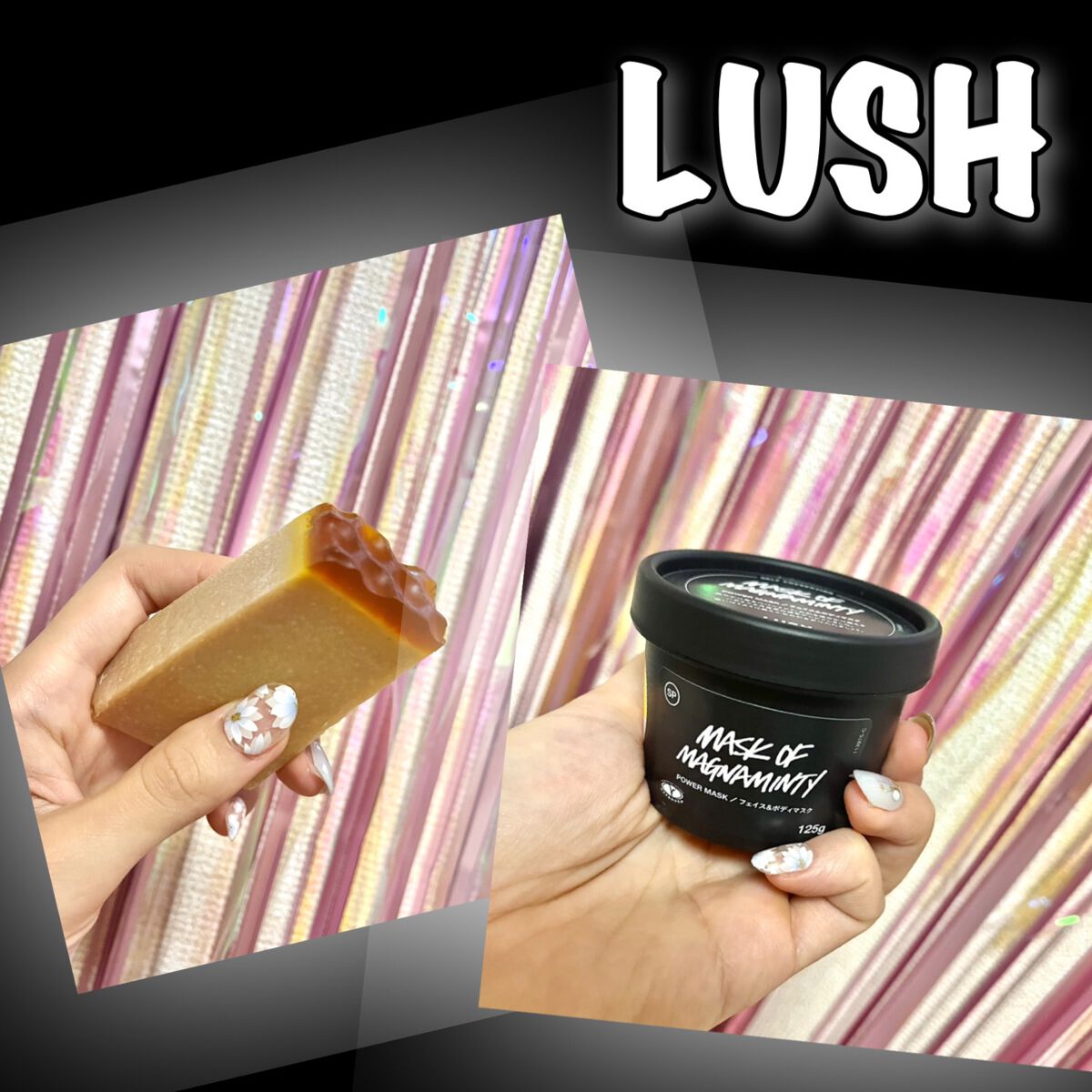 ia on LIPS 「こんにちは!iaです🌸実は私LUSHの商品をまだ使ったことがな..」(1枚目)