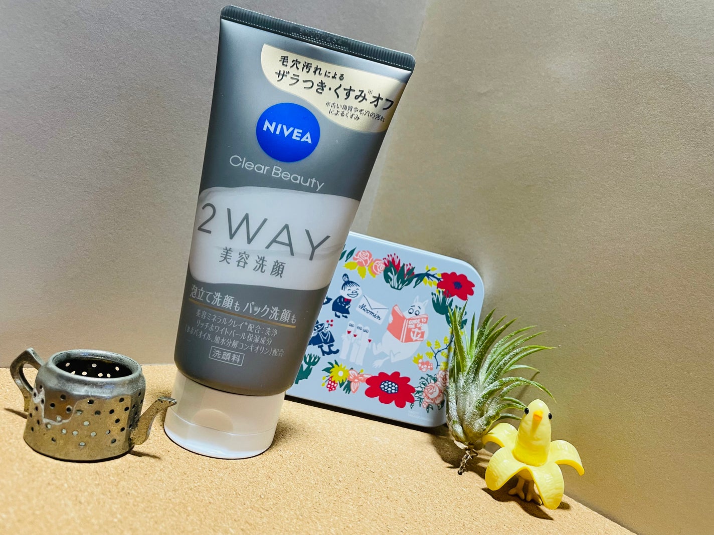 ニベア2WAY美容洗顔/ニベア/洗顔フォームを使ったクチコミ(1枚目)