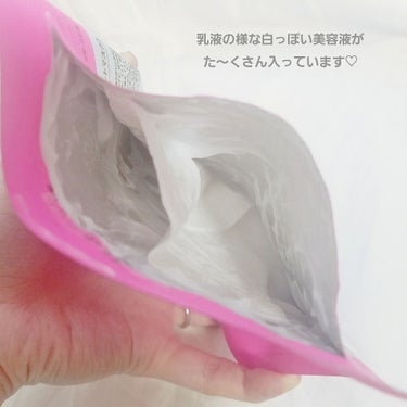 It's skin POWER 10 FORMULA SEET MASK (Ve)のクチコミ「【It's SKIN】
☑POWER 10 FORMULA SEET MASK《Ve》
＜全８.....」（2枚目）