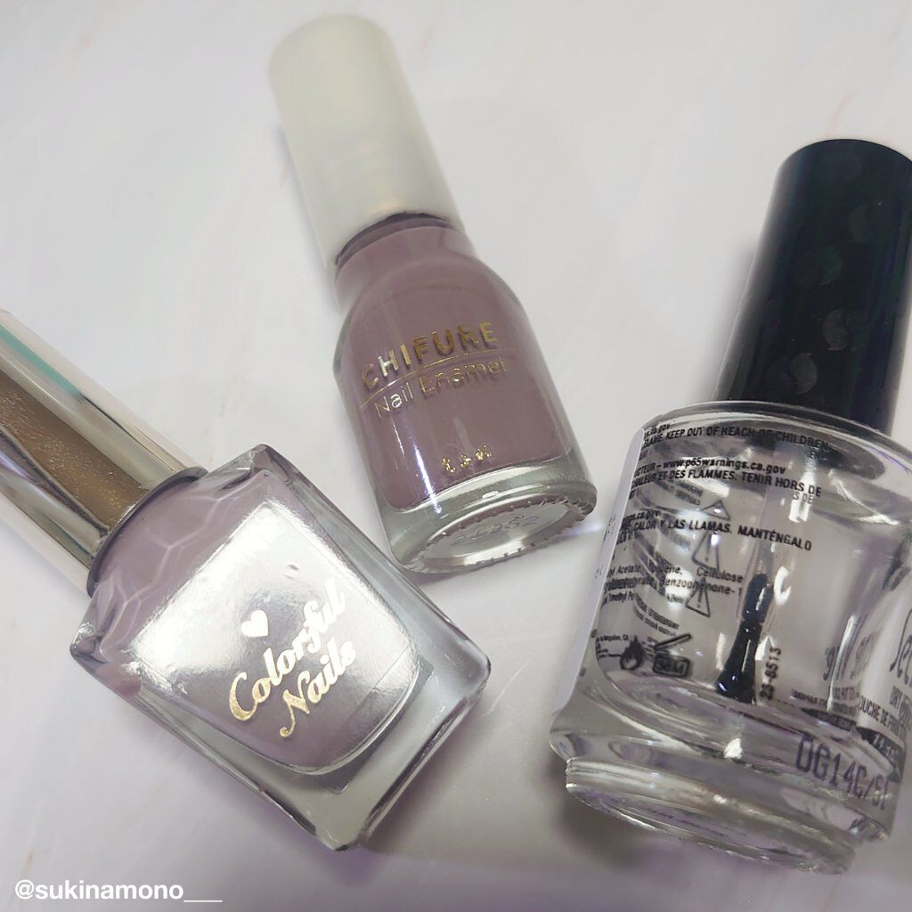 カラフルネイルズ/キャンメイク/マニキュアを使ったクチコミ（3枚目）