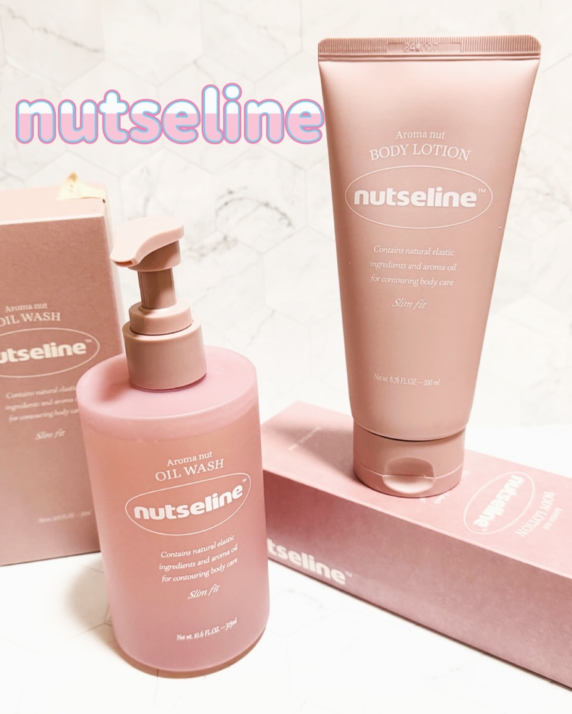 アロマナッツスリムフィットボディローション/nutseline/レッグ・フットケアを使ったクチコミ（1枚目）