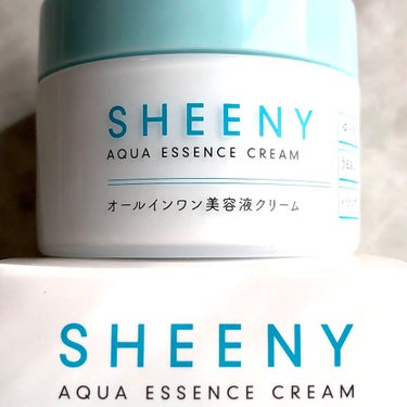 アクアエッセンスクリーム/SHEENY/フェイスクリームを使ったクチコミ（1枚目）