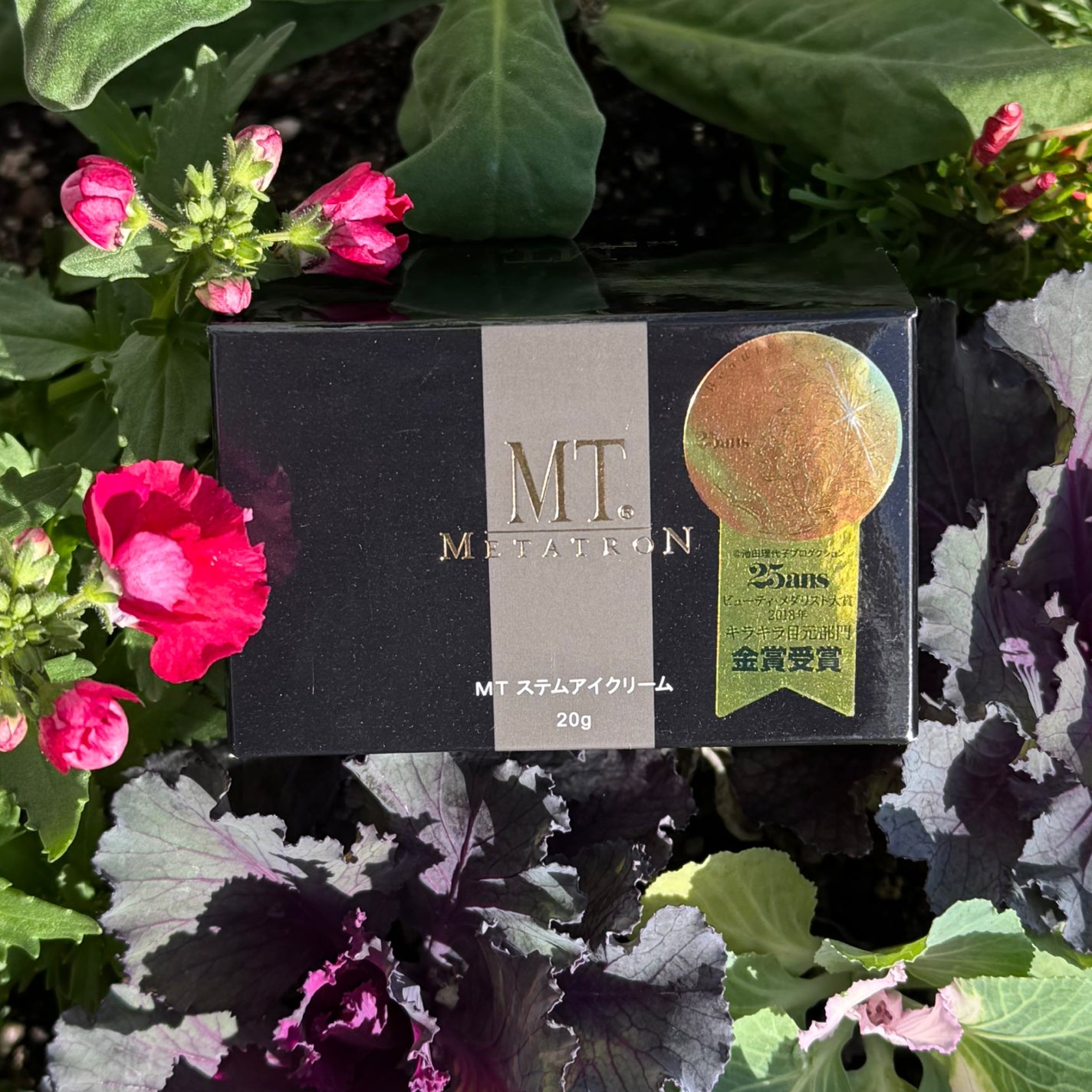 MT ステムアイクリーム/MTメタトロン/アイケア・アイクリームを使ったクチコミ(4枚目)