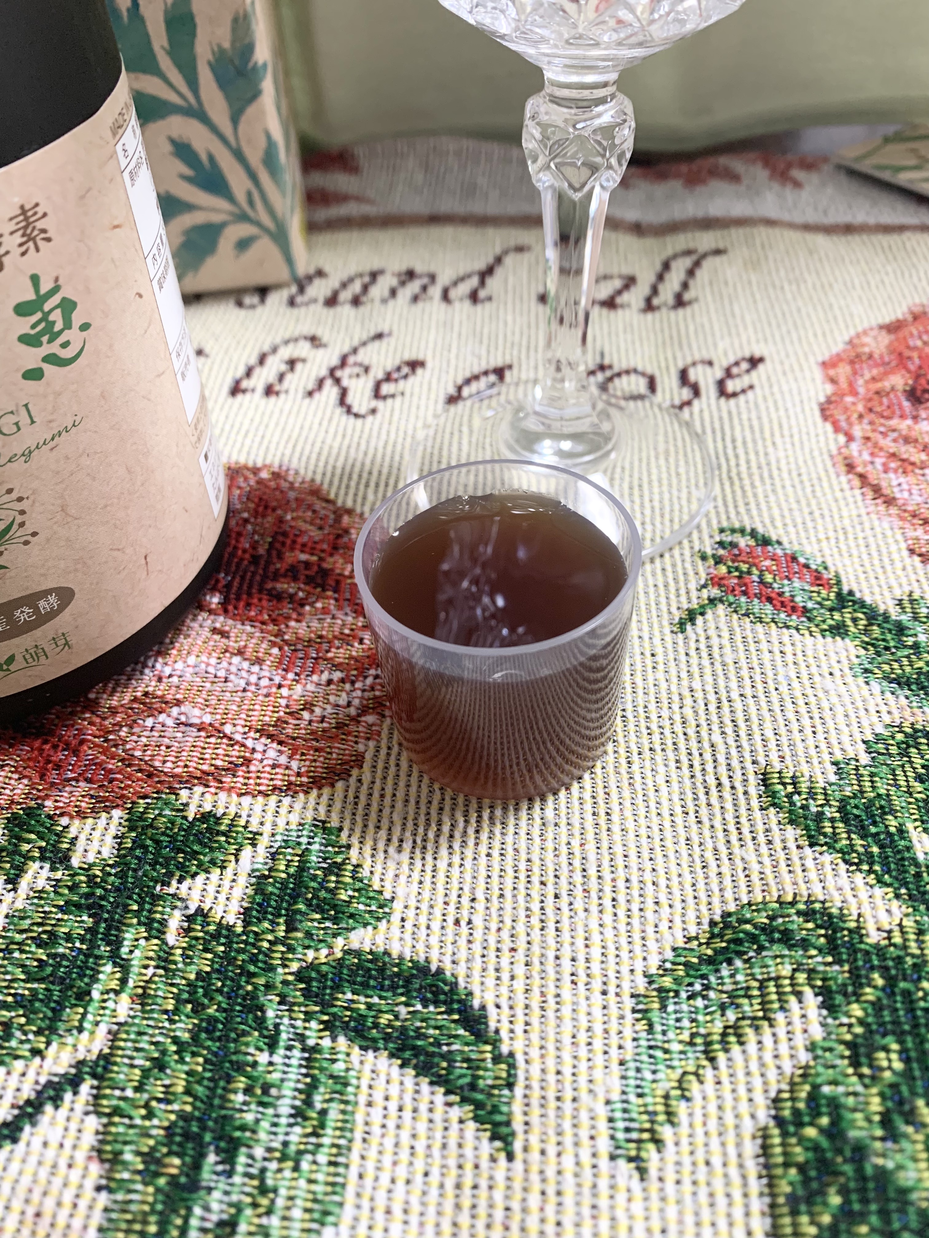 発芽の恵/萌芽/酵素ドリンクを使ったクチコミ（3枚目）