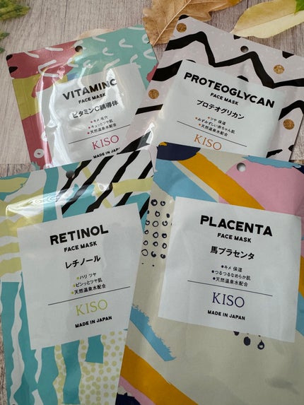 フェイスマスク 【しっかり実感30枚セット】/KISO/シートマスク・パックを使ったクチコミ(4枚目)