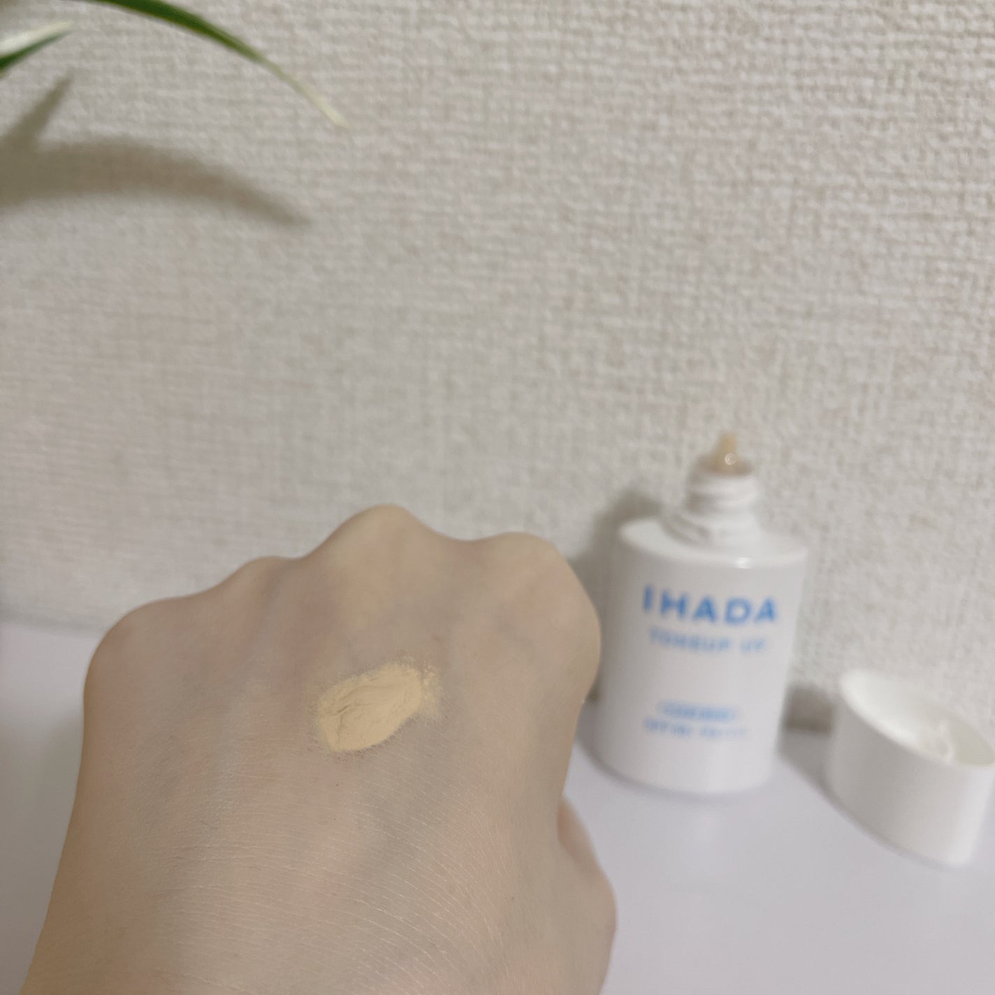 薬用フェイスプロテクトUV ミルク/IHADA/日焼け止めミルクを使ったクチコミ(3枚目)