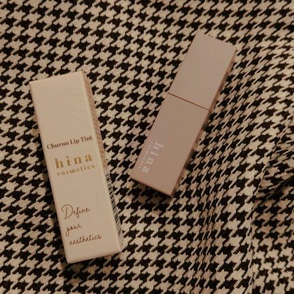 チュルンリップティント/hina cosmetics/リップティントを使ったクチコミ(1枚目)