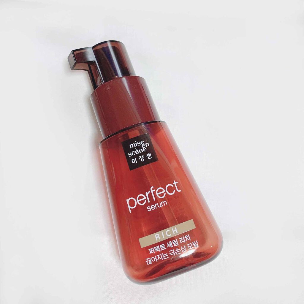 パーフェクト セラム リッチ/miseenscene/ヘアオイルを使ったクチコミ(2枚目)