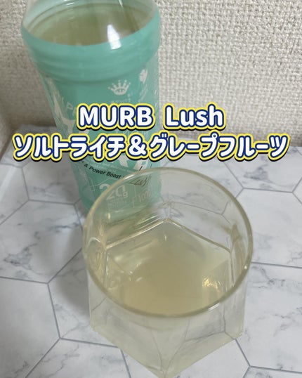 ふうせん @フォロバ100% on LIPS 「運動した後はプロテインウォーター@syner_gym0901@..」(4枚目)