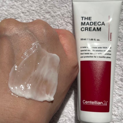 ザマデカクリーム/センテリアン24/フェイスクリームを使ったクチコミ(3枚目)
