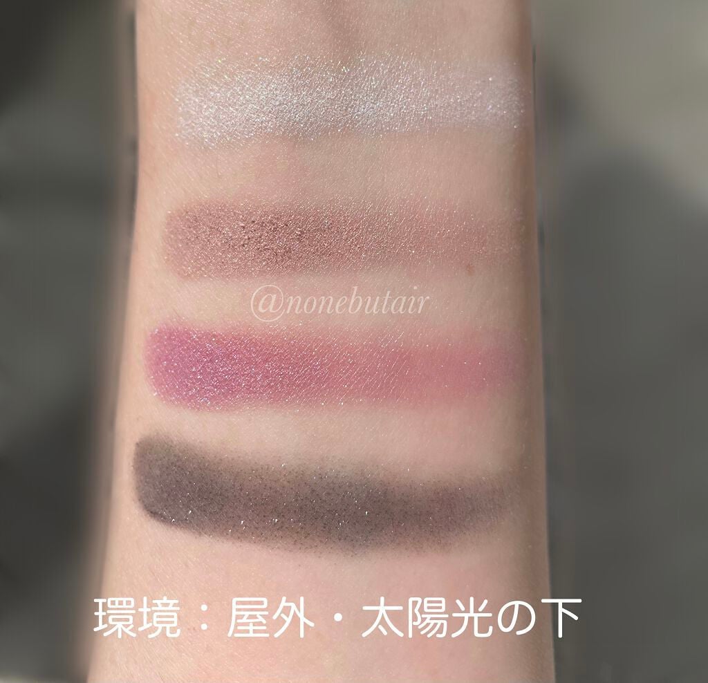 アイカラーレーション/LUNASOL/アイシャドウパレットを使ったクチコミ(5枚目)