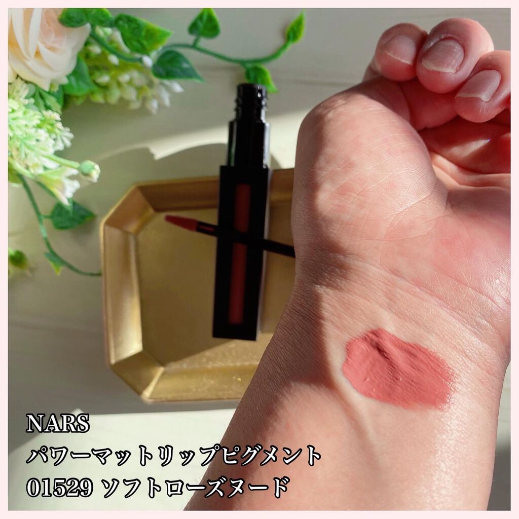 パワーマットリップピグメント/NARS/口紅を使ったクチコミ(7枚目)