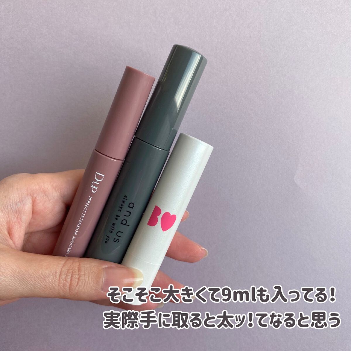 ヘアスタイリングブラシ/and us/その他スタイリングを使ったクチコミ（3枚目）