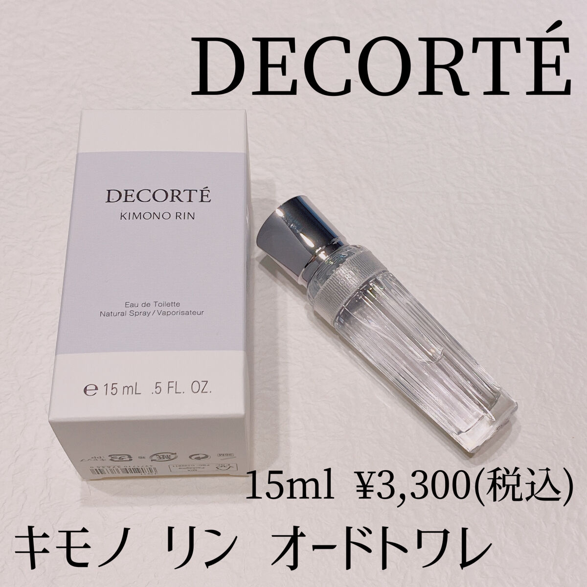 キモノ　リン　オードトワレ 15ml/DECORTÉ/香水(レディース)を使ったクチコミ（1枚目）