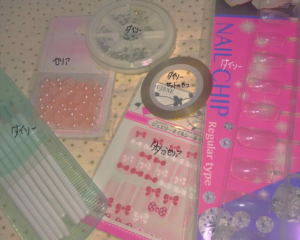 AT サロンネイルエナメル/Art Collection/マニキュアを使ったクチコミ(4枚目)