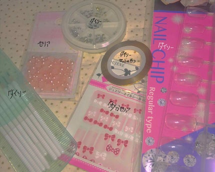 AT サロンネイルエナメル/Art Collection/マニキュアを使ったクチコミ(4枚目)