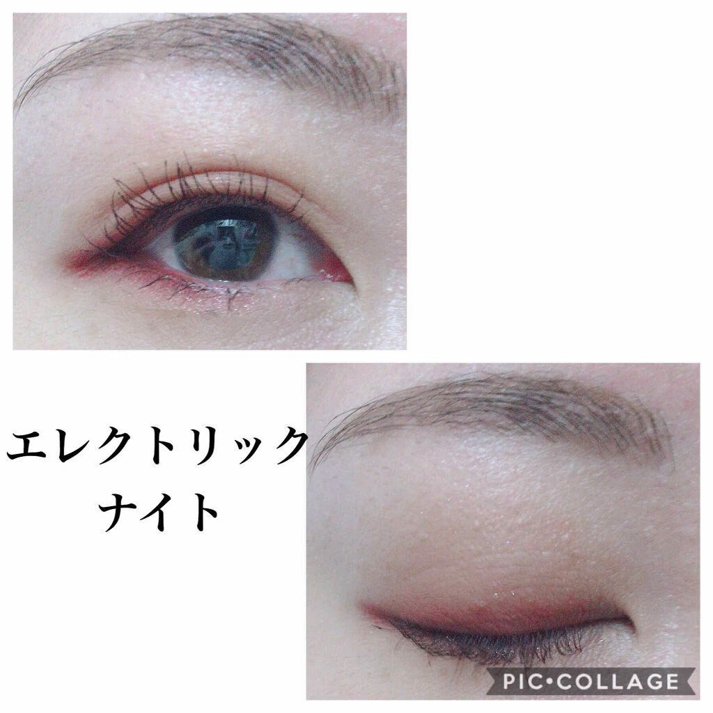 パリエレクトリックナイト アイシャドウ パレット/ロレアル パリ/アイシャドウパレットを使ったクチコミ（2枚目）