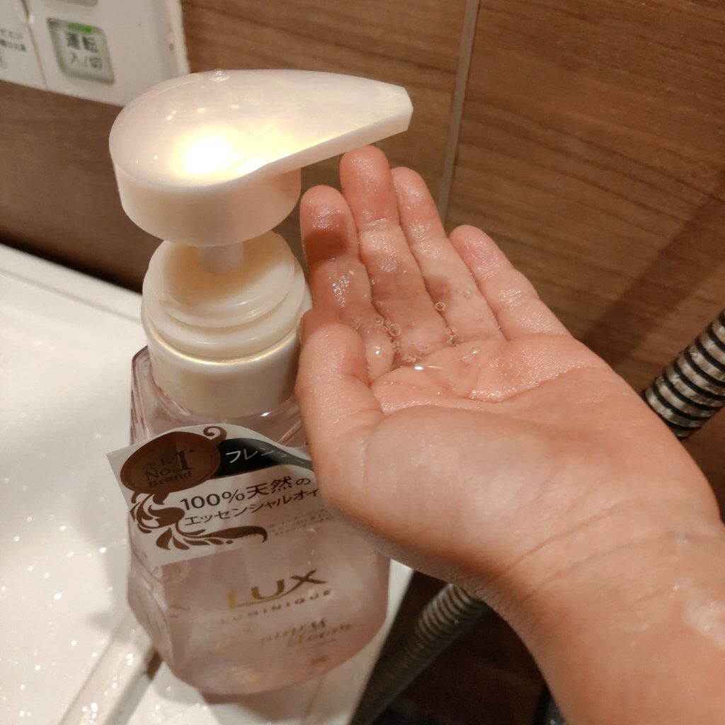 ルミニーク ハピネスブルーム シャンプー／トリートメント/LUX/市販シャンプーを使ったクチコミ（2枚目）