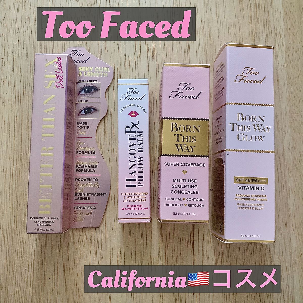 ～トゥー フェイスド ハングオーバー～ ピロー バーム リップ トリートメント/Too Faced/リップ美容液を使ったクチコミ（1枚目）