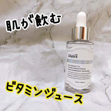 フレッシュリージュースドビタミンドロップ(35ml)/Klairs/美容液を使ったクチコミ（1枚目）