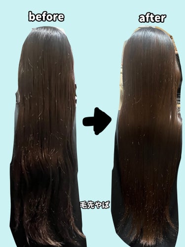 ハニーク ナイトリペア 2WAY ヘアミルク モイストのクチコミ「ルシードエルの #質感再整シャンプー/#質感再整トリートメント  いつものヘアケアと併せて紹介.....」（2枚目）