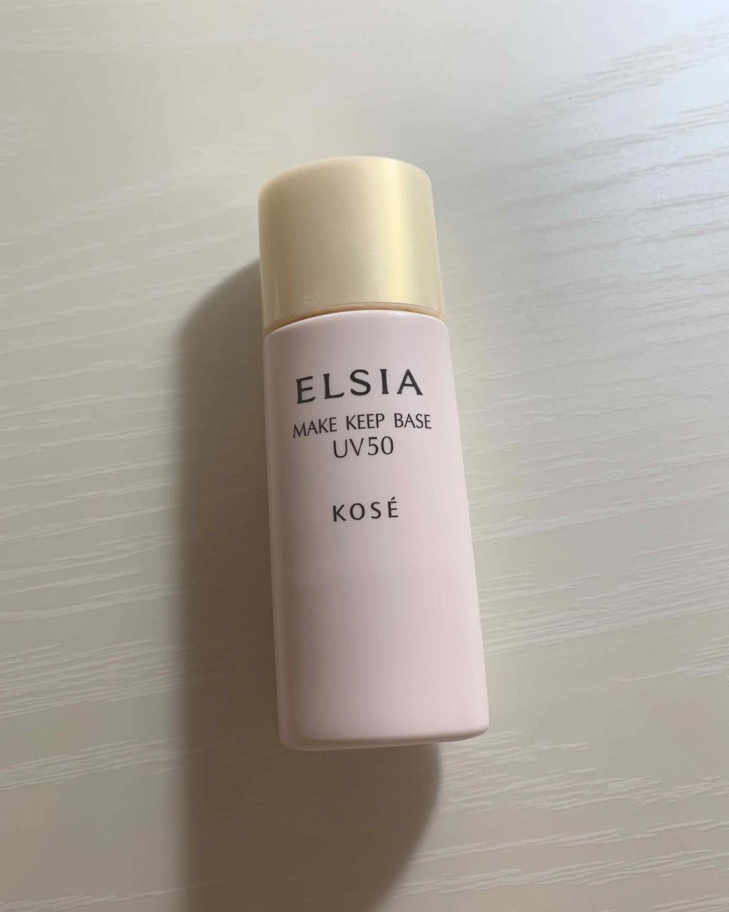 プラチナム テカリ防止下地 UV50/エルシア/化粧下地を使ったクチコミ（1枚目）