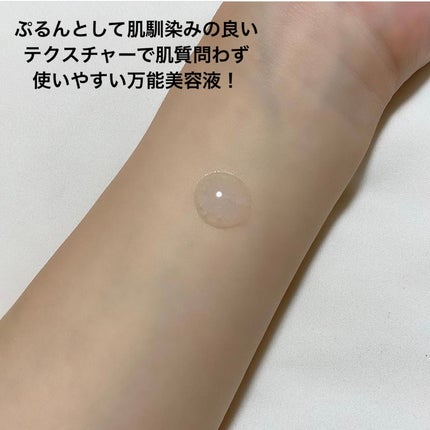 リポソーム アドバンスト リペアセラム/DECORTÉ/美容液を使ったクチコミ(2枚目)