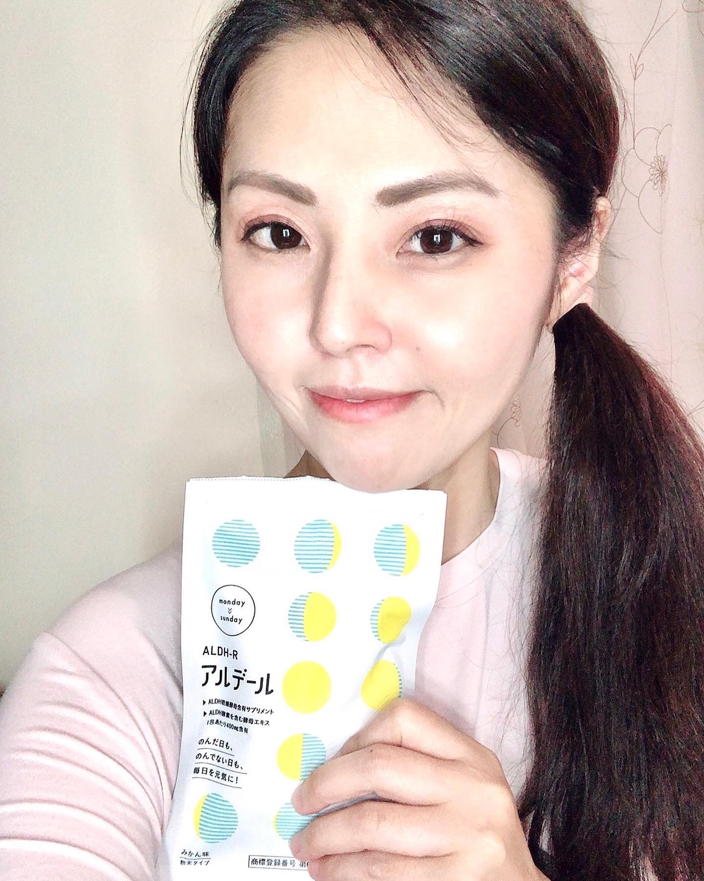 ALDH-R/アルデール/健康サプリメントを使ったクチコミ（3枚目）