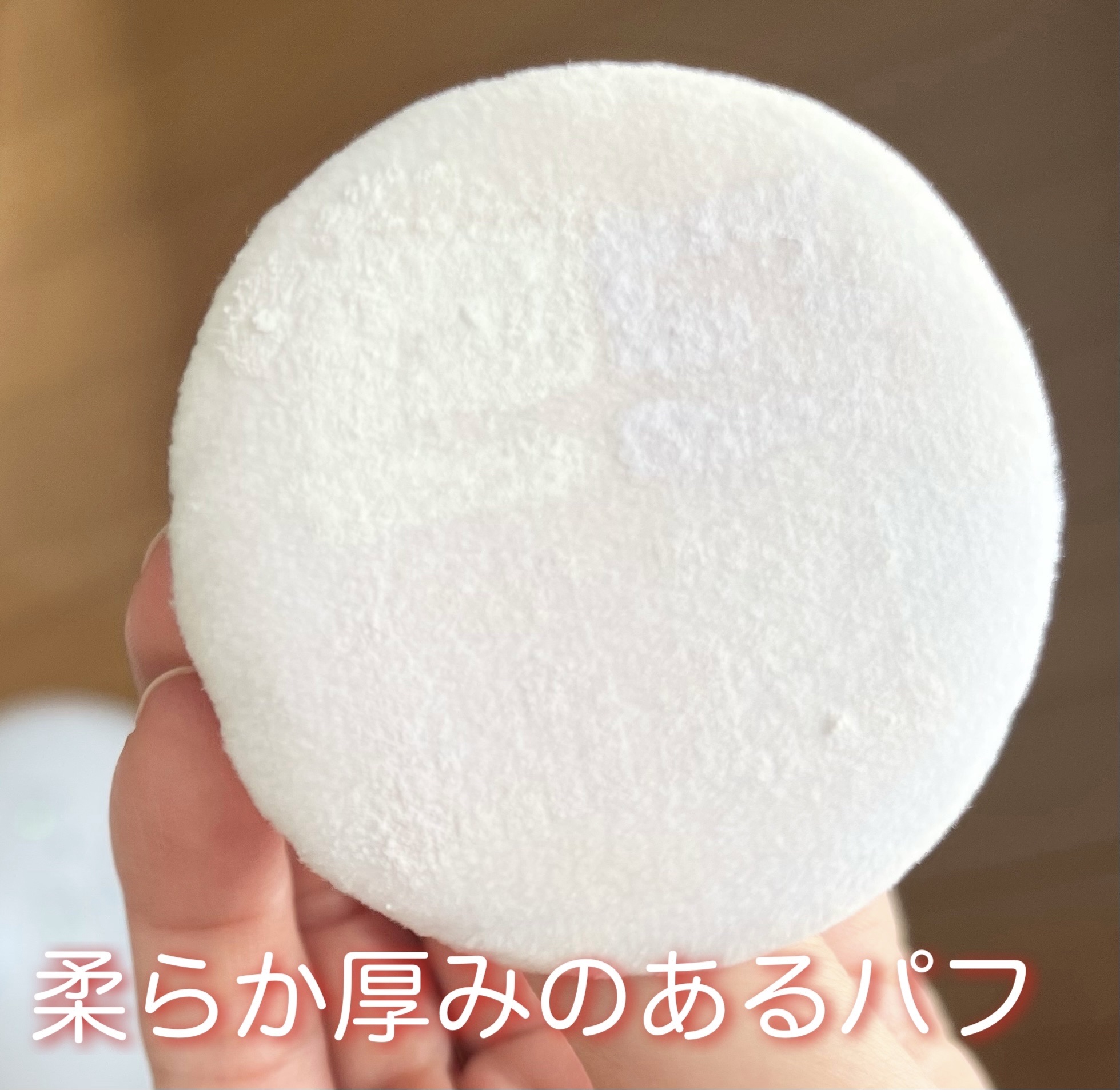 プリズム・リーブル/GIVENCHY/ルースパウダーを使ったクチコミ（3枚目）