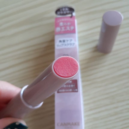 プランプリップケアスクラブ/キャンメイク/リップスクラブを使ったクチコミ(2枚目)