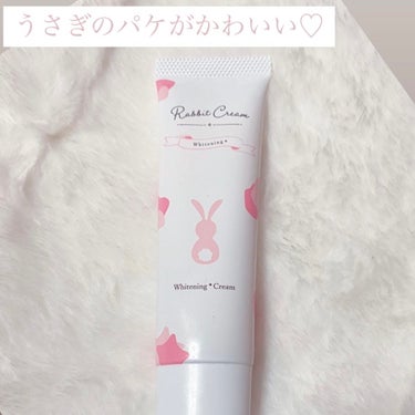 薬用ラビットクリームホワイト/Rabbit Mate /その他生理用品を使ったクチコミ（1枚目）