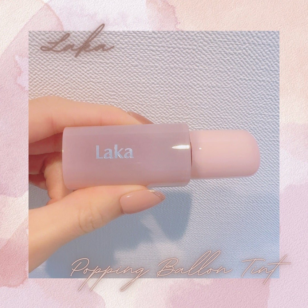 ポッピングバルーンティント/Laka/リップティントを使ったクチコミ(1枚目)