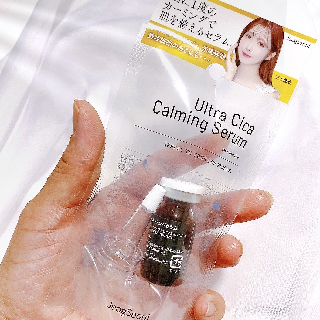 ウルトラシカ カーミングセラム/JeogSeoul/美容液を使ったクチコミ(2枚目)