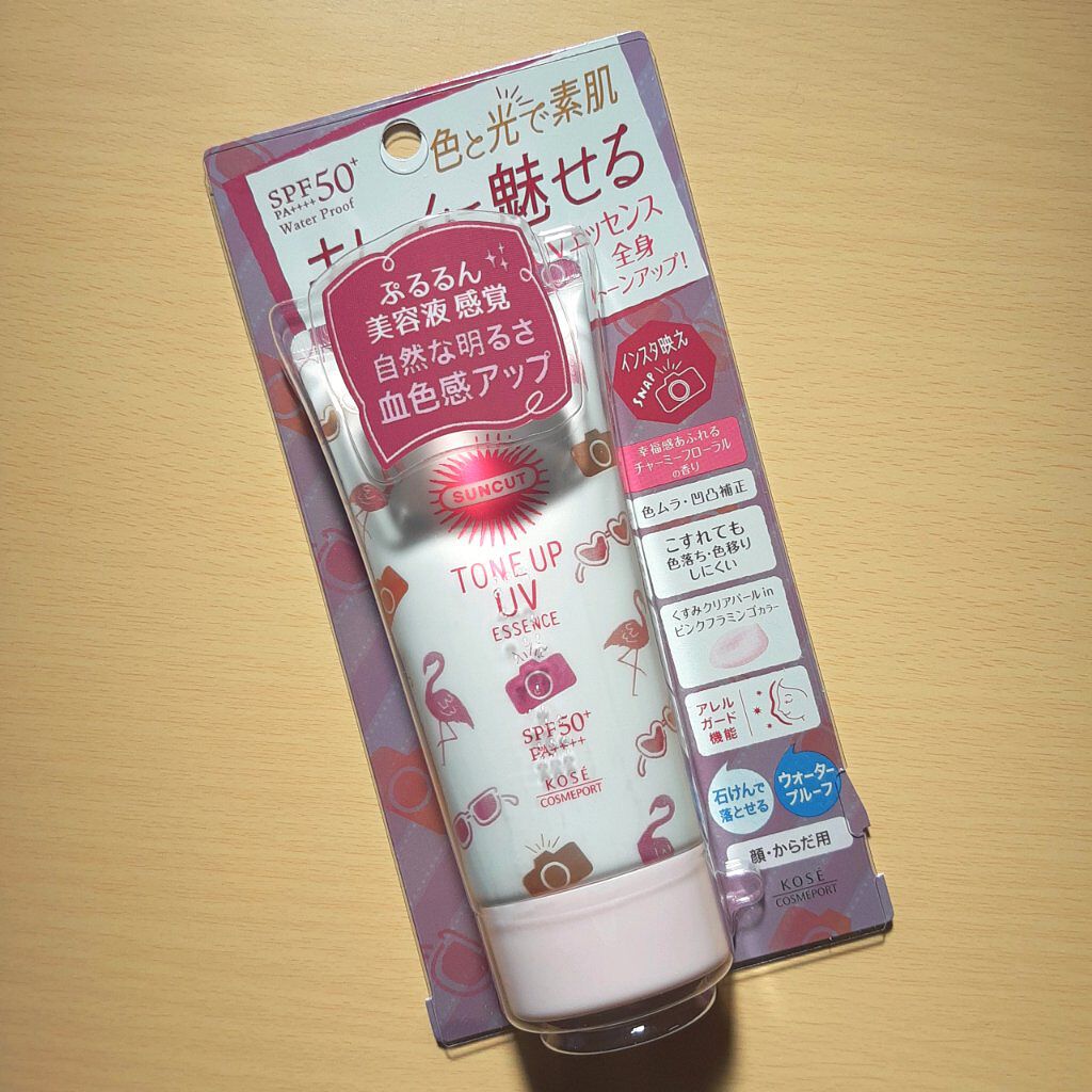 トーンアップUV エッセンス/サンカット®/日焼け止めローションを使ったクチコミ(1枚目)