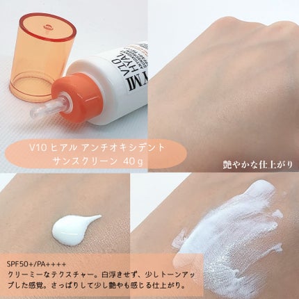 ユズナイアシン30 デイズ ミラクルブライトニング トナー/SOME BY MI/化粧水を使ったクチコミ(6枚目)