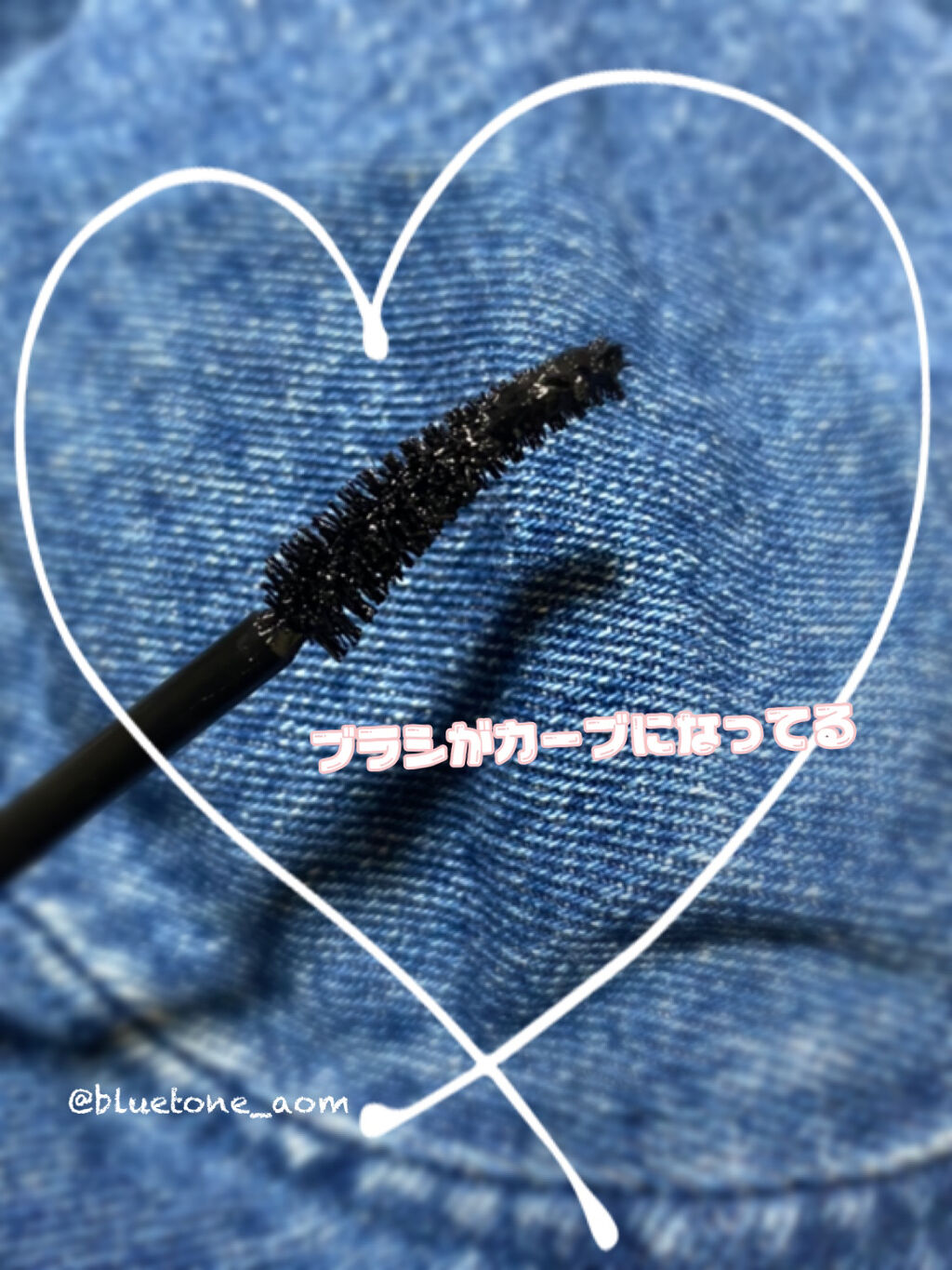 ラッシュフォーマーEX（ロングWP）/KATE/マスカラを使ったクチコミ（2枚目）