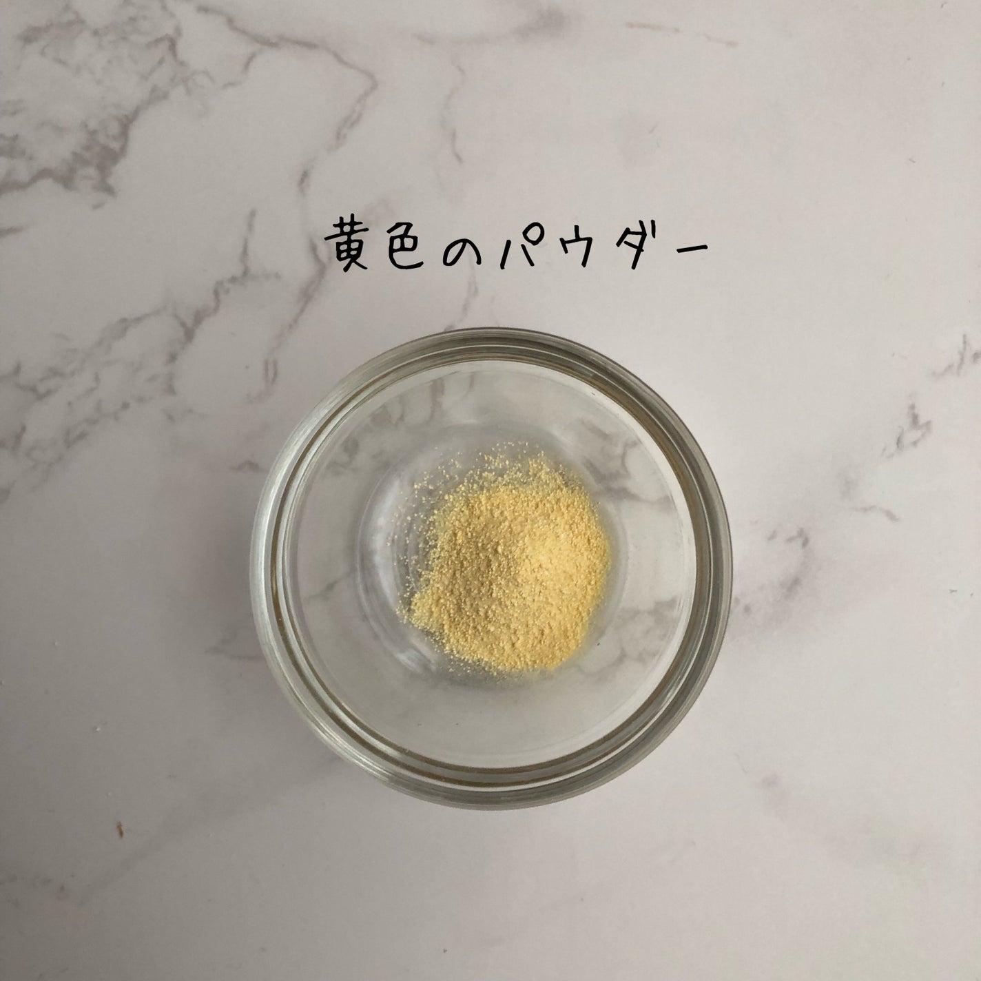 洗顔用泡立てネット/無印良品/その他スキンケアグッズを使ったクチコミ(3枚目)