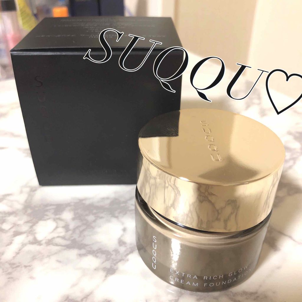エクストラ リッチ クリーム ファンデーション/SUQQU/クリーム・エマルジョンファンデーションを使ったクチコミ(1枚目)