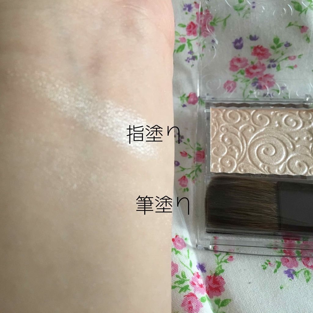 パールグロウハイライト/CEZANNE/パウダーハイライトを使ったクチコミ(4枚目)