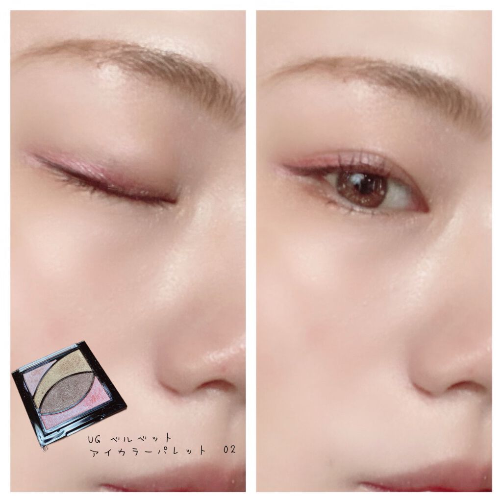 UR GLAM　VELVET EYE COLOR PALETTE ピンク＆ブラウン/U R GLAM/アイシャドウパレットを使ったクチコミ（1枚目）