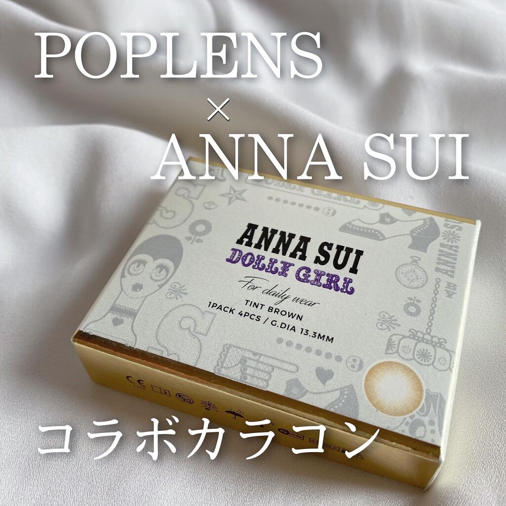 ベターザンパレット/rom&nd/アイシャドウパレットを使ったクチコミ(4枚目)