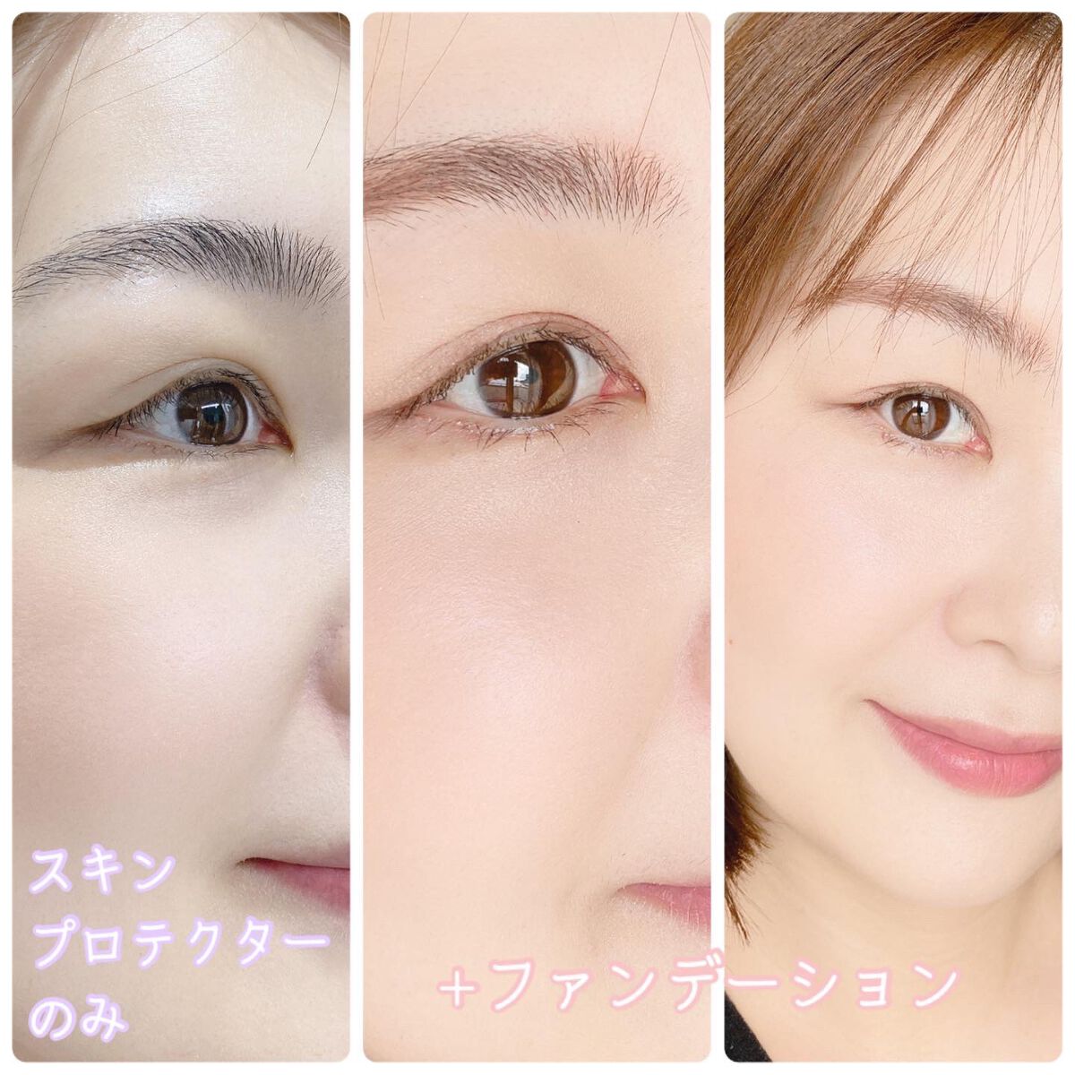 スキンリフレクト ラスティング UV クッションファンデーション/ADDICTION/クッションファンデーションを使ったクチコミ(6枚目)