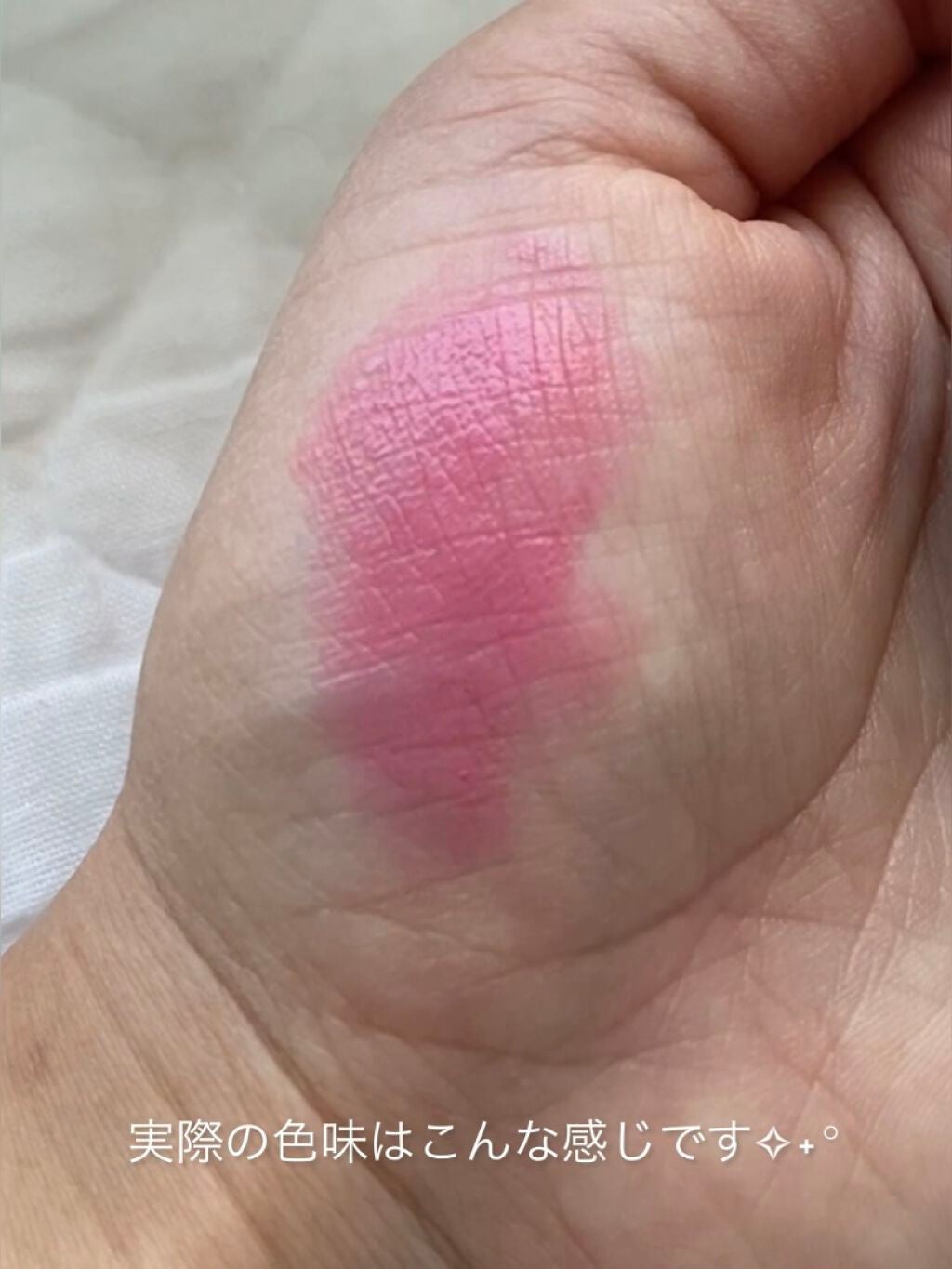 いろみちゃん🧸🎈 on LIPS 「【画像版】\\ 圧倒的な💕かわいい色味 //今日はとびきり可愛..」(5枚目)
