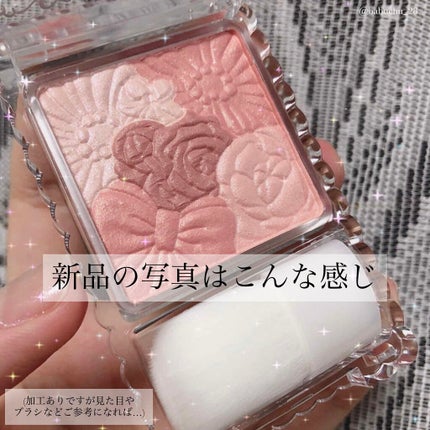 グロウフルールチークス/キャンメイク/パウダーチークを使ったクチコミ(2枚目)